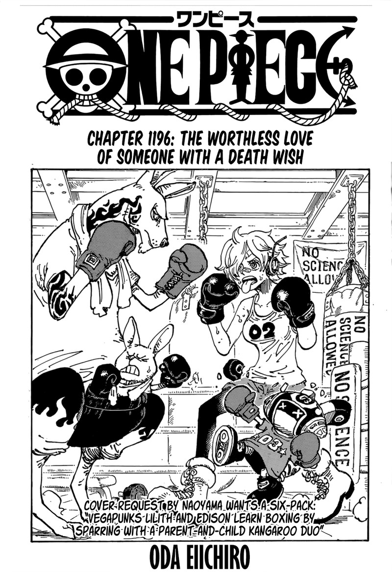One Piece